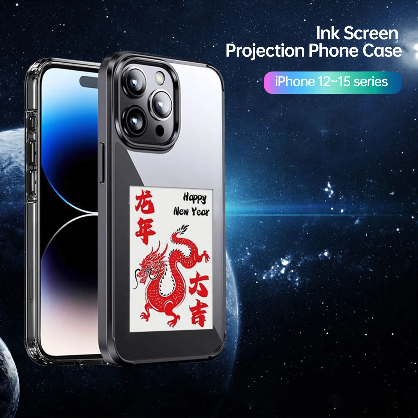 NFC Function Phone Case 3.7 Inches Screen Display Mob For IPhone 13 14 15 Wireless Transmission four-color Screen Projection